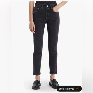 Levi’s Womens 311 shaping skinny jeans